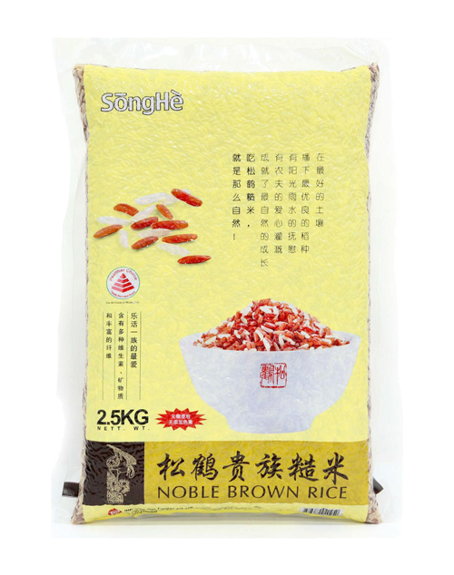 SongHe Noble Rice Berry Rice 1Kg healthstore.sg